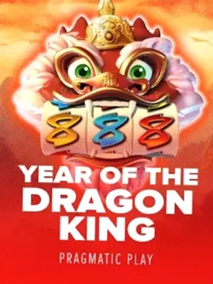 Year of the Dragon King at Mfortune